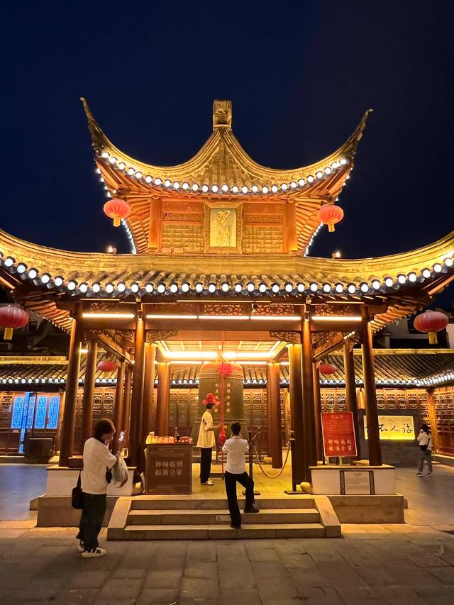 中国最早的高等学府——南京夫子庙