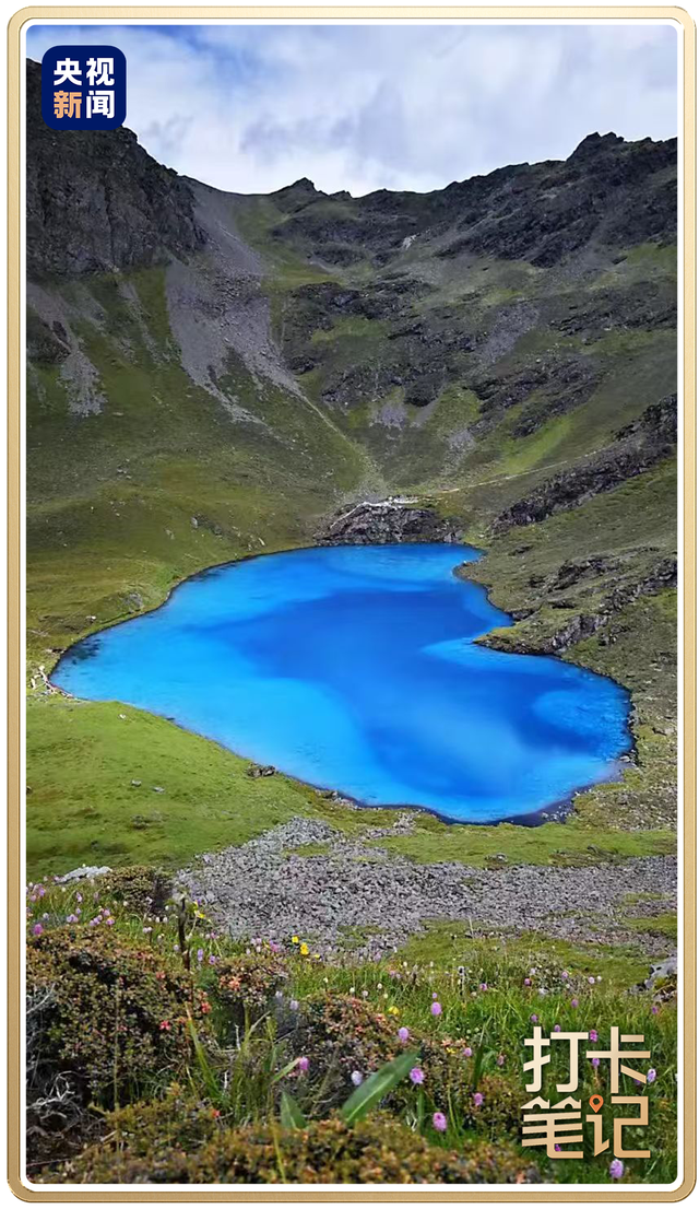到西藏，一定要去山南！