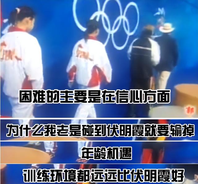 钱再多有什么用？44岁郭晶晶的现状，给所有有代言的明星提了个醒