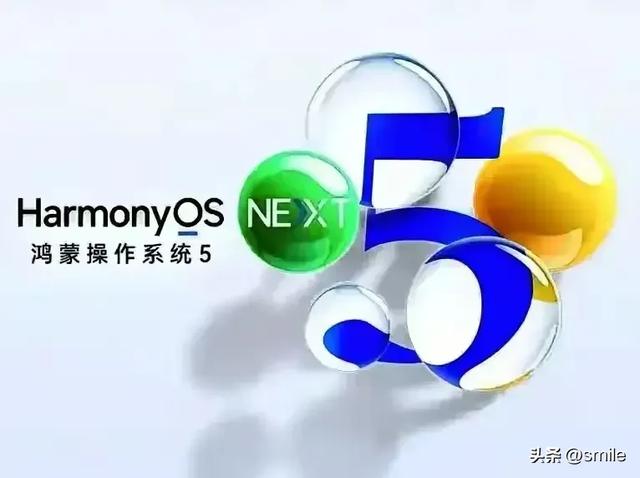 万万没想到鸿蒙笔记本竟然救了我的命
