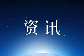 一文带您了解！如何申领广州市人才绿卡！图片
