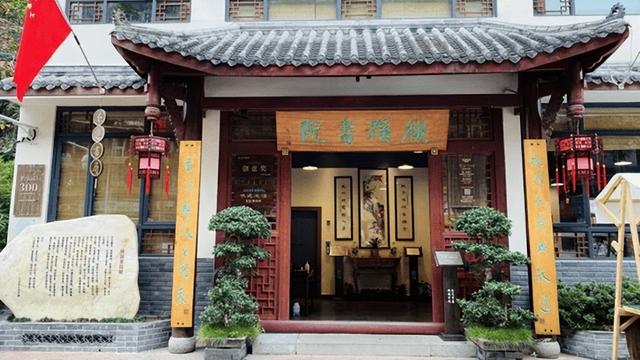 【历史文化】成都这条路，不只有“桃李不言”的浪漫