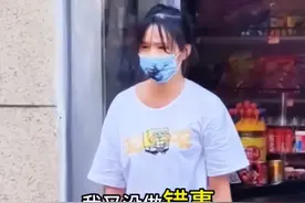 超市老板娘穿着“清凉”后续，老板娘被打，店关门，警方再次介入图片