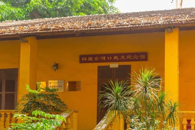 地理冷知识—云南