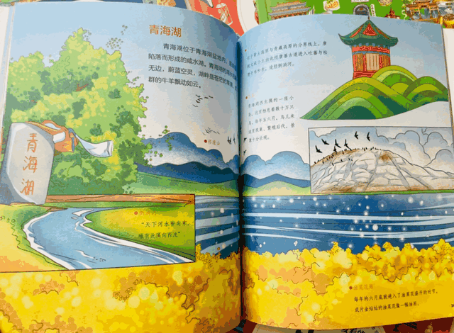 真正厉害的家长，暑假不会盲目带孩子旅行，而是这样帮娃“开眼”