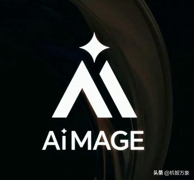 全系标配潜望镜和无线充，荣耀Magic8系列三机已三证齐全或10月见
