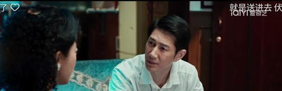 依依向北风：乔正君想不到，刘天瑶要的20万，把他坑得有多惨