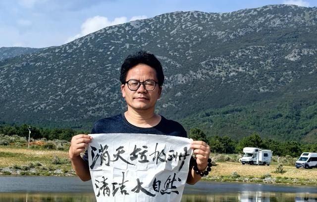 洲长有约：垃圾洲会客厅在丽江举行，“碳中和火炬”照亮雪山未来