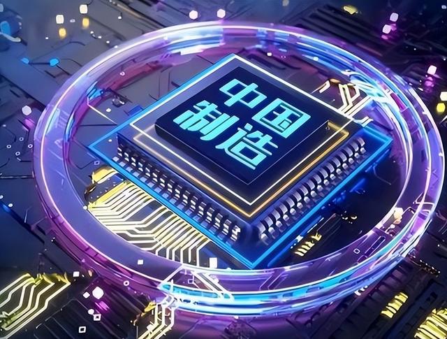 4万亿芯片巨头埋雷中国，人民日报怒问：英伟达，拿什么相信你？