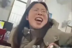 越闹越大!女教师殴打学生后续:停职调查，家长发声，央媒锐评图片