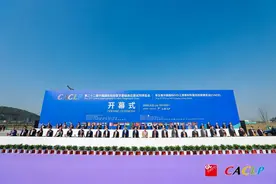 2025实验医学·体外诊断盛会在杭州举办 共探医疗健康新未来图片