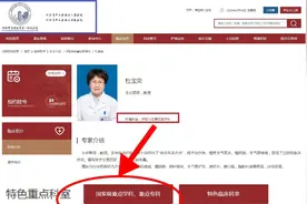 肺结节看不懂CT报告？莫慌，国家重点专科主任一字一句给你解读！图片