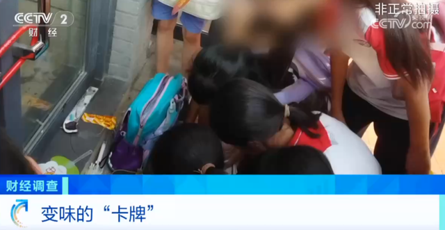 中专生的逆袭：从负债300万，到获腾讯投资、公司年入100亿