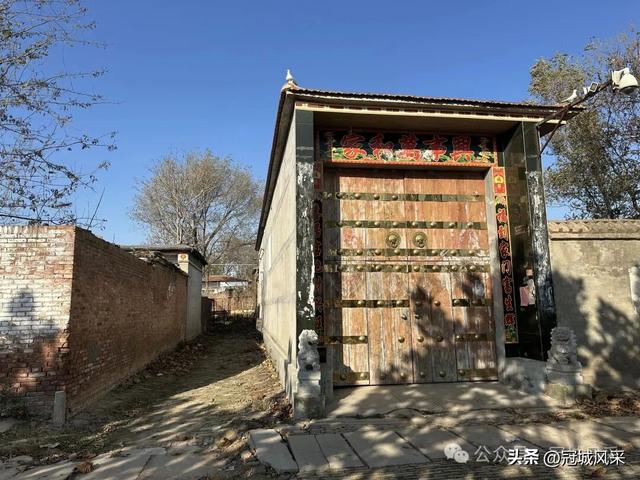 冠县乡韵·贾镇岑庄