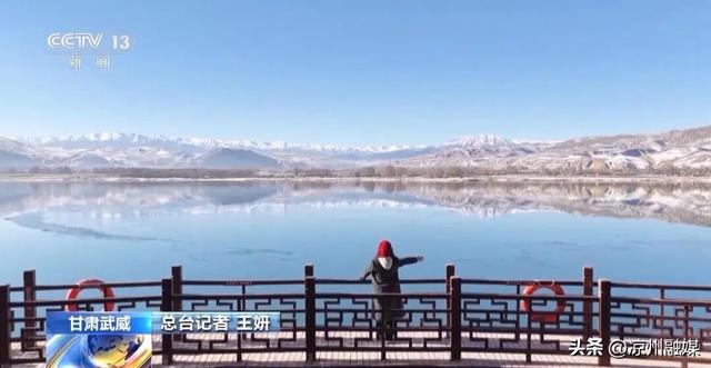 冬春游优惠来袭 宝藏城市甘肃武威“卷”起来了！