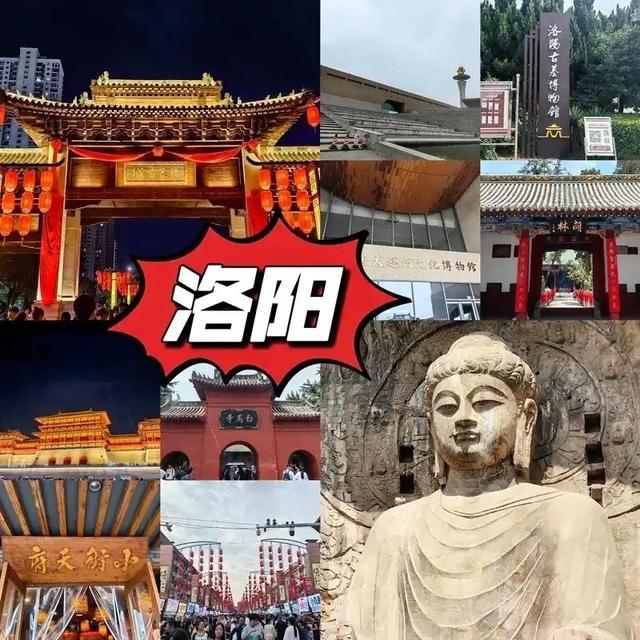 中国十大最具文化吸引力的城市