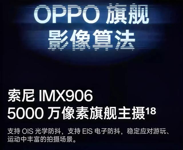 2000左右一加Ace 6	、Ace 6T、Turbo 6与Turbo 6V四款机型怎么区分？