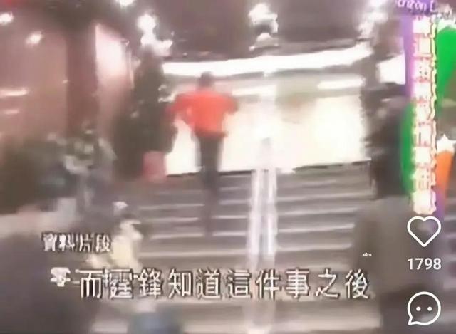 谢霆锋没想到，已备好寿衣和遗照的张柏芝，揭开了王菲仅剩的体面