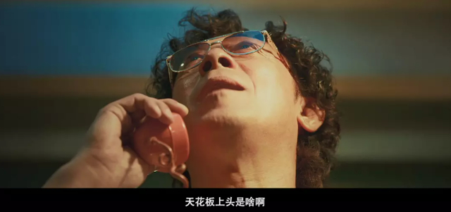博主：姜文绝不会让中国电影无聊