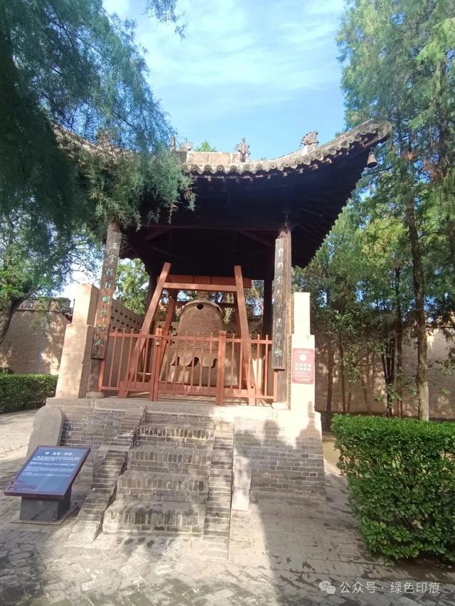 舜帝陵——《穿州过府看山西》