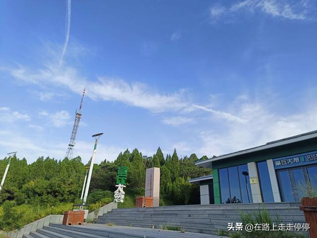初秋游章丘女郎山葱岭郊野公园