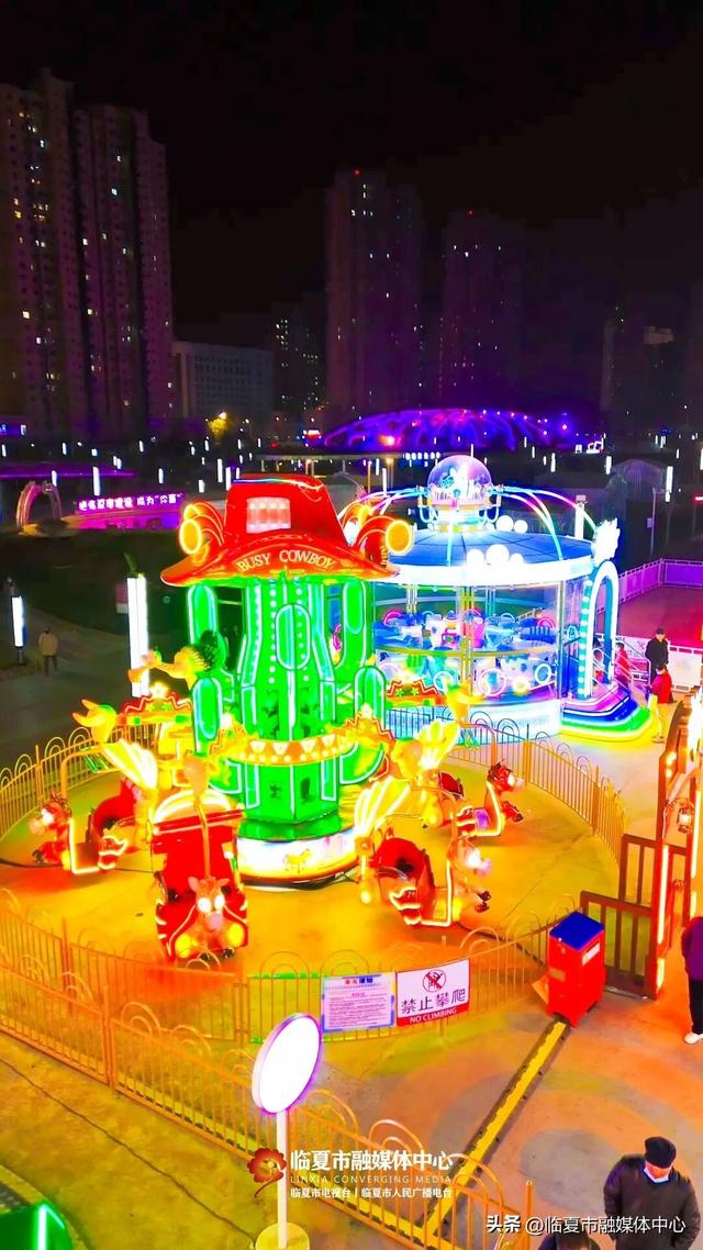 遛娃好去处！牡丹公园游乐区焕新升级，冲→