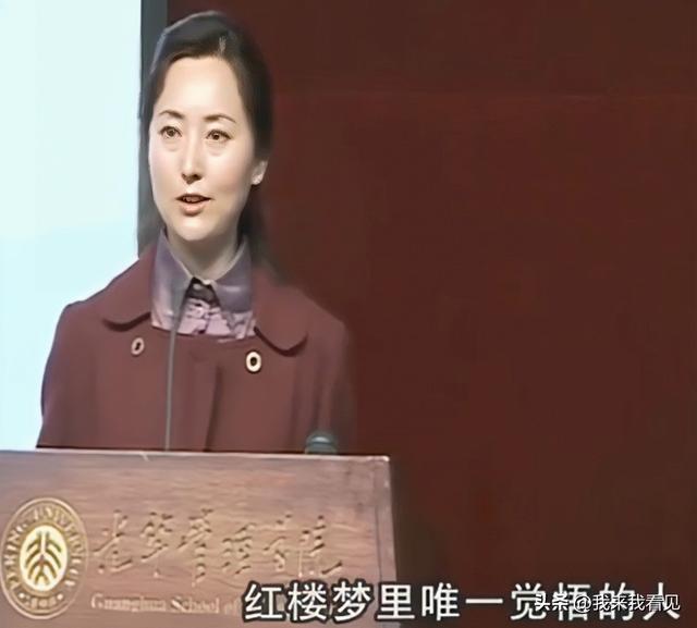 陈晓旭公司会议室挂的这幅字，是范曾专门为她写的