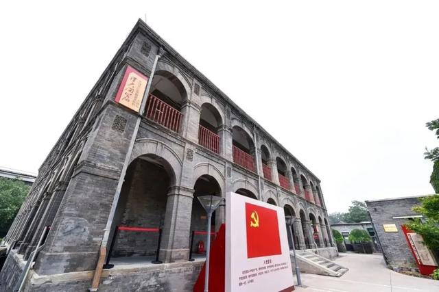 东城入选全市首批红色旅游融合发展区