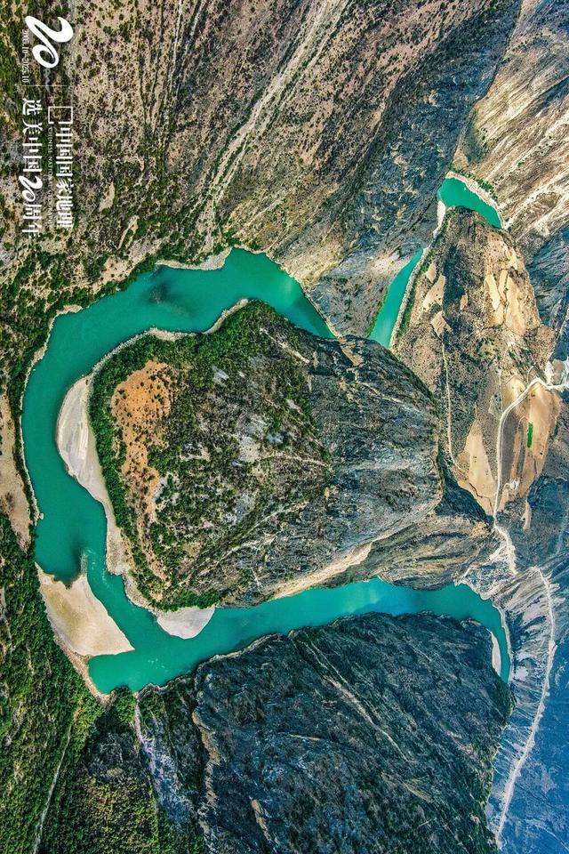 地理冷知识—中国最美十大峡谷