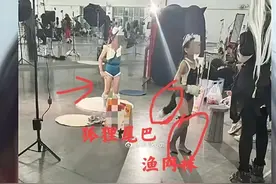 漫展变味？未成年穿暴露服装摆挑逗姿势引众怒，当地妇联介入约谈图片