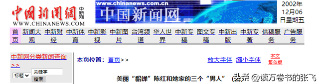 长得太美被导演占为己有，4年后生下大明星儿子，17岁就成男一号
