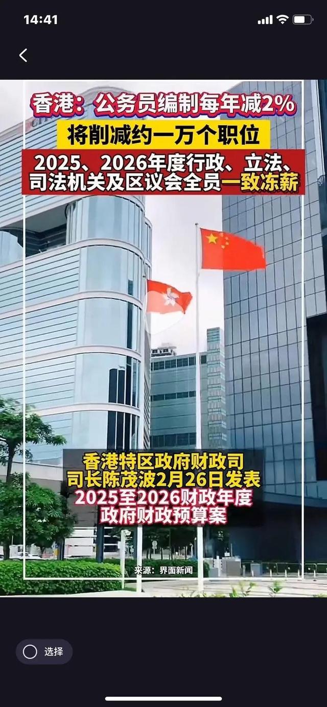 近历史峰值！中国出入境热背后：55国免签与30分钟通关保障