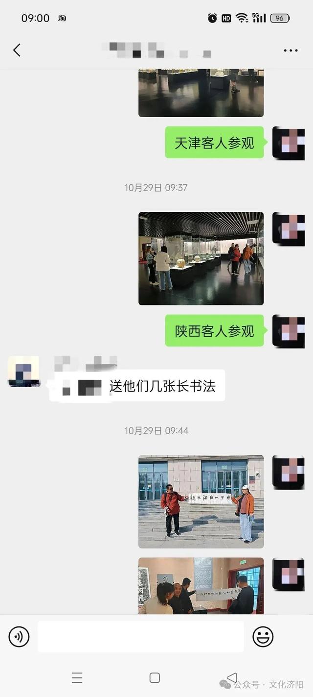 济阳博物馆：暖心融入细节，感受“济阳温度”