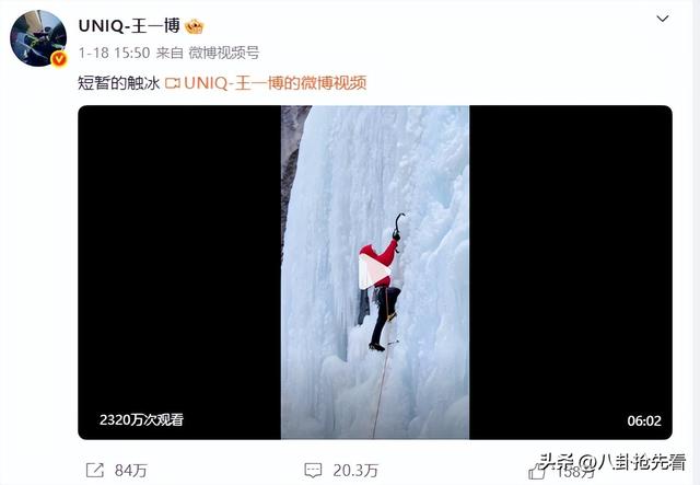 央媒怒批	、目不识丁，这几位德不配位的“文盲”明星	，凭啥走红