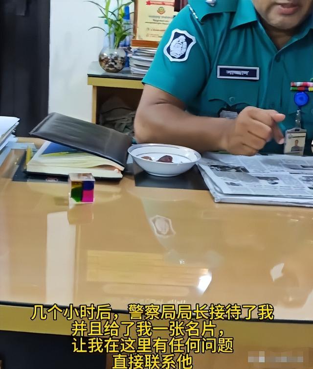 广西小伙去孟加拉，富家女一见钟情要结婚，放话可以给小伙一百万