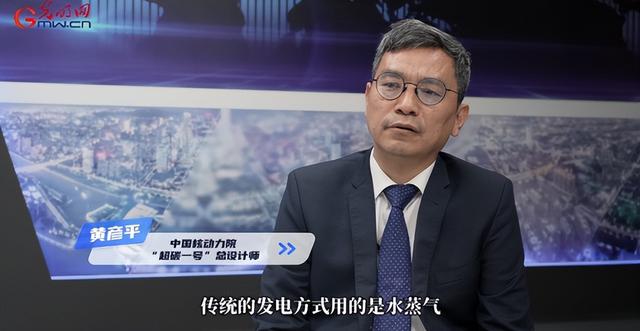 又双叒上央视！这几件核工业大事了解一下