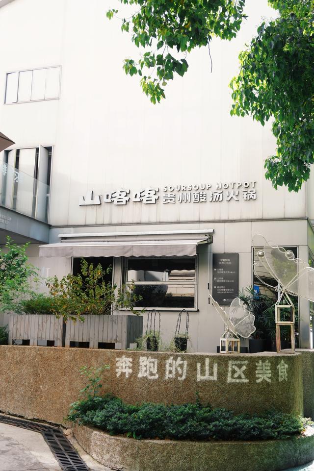 别只打卡岳麓山！东门下山这条老街，值得逛一天！