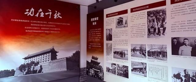 秋日漫游将相故里！蒲城这两座纪念馆，藏着中国人的骨气与担当