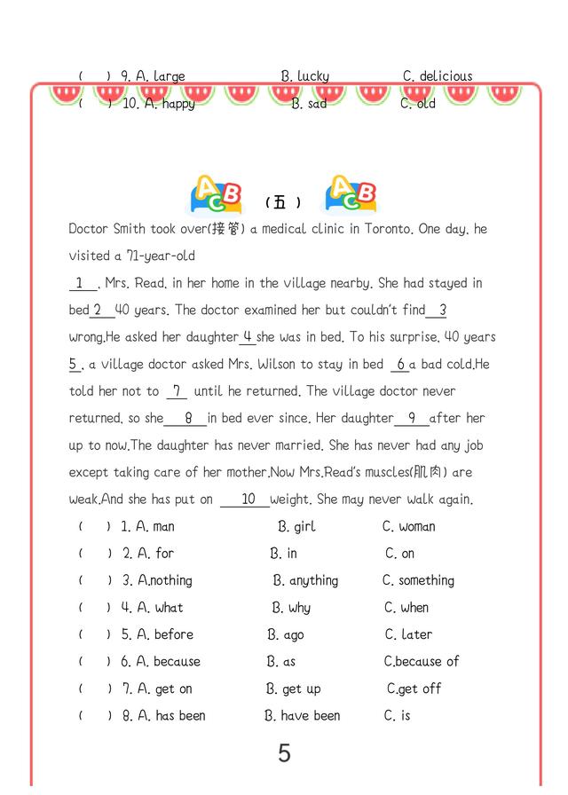 【2025秋新版】九年级英语上册：完形填空期末复习过关练习可打印