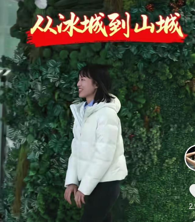 张水华赛后参加重庆跑友迎接宴，老公作陪，没有火锅全部是果汁