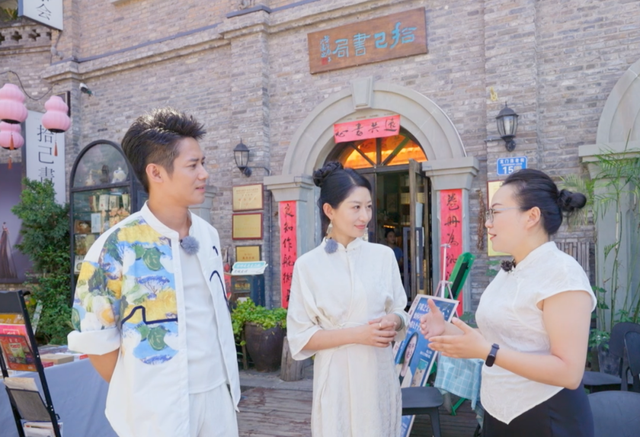 《诗行长江》第三季南岸之旅（上）｜百年南滨，解码一江诗卷里的开放与新生