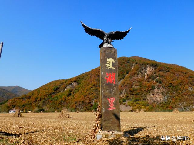 本溪太子河沿途一百公里风光——水上长城（三）