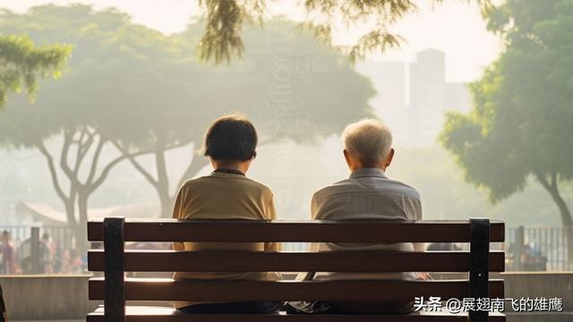 《我与老友兴元漫步森林公园赏枫叶》札记