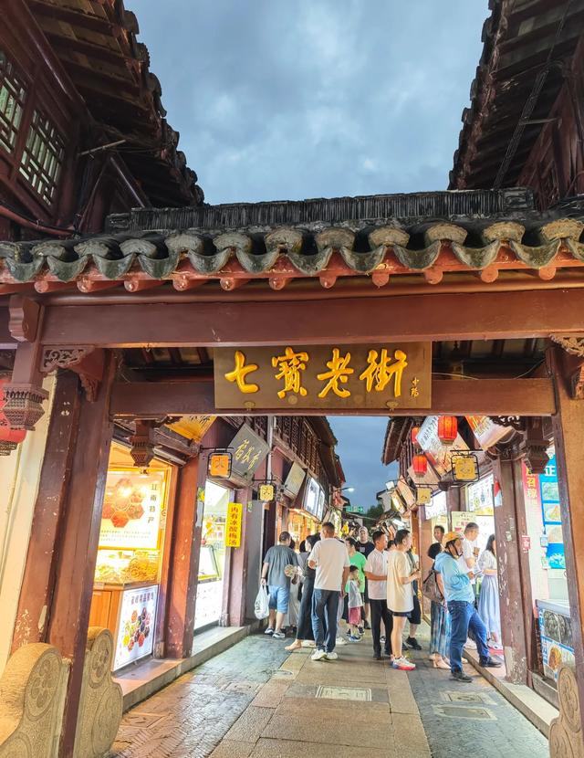 上海十条街，条条有惊喜！第一条你就没逛对！