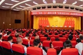 初心辉映党旗红，砥砺奋进启新程！思明区这些集体、个人获表彰→图片