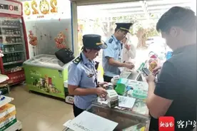 中听 | 小店卖创可贴、风油精被查，安全与便利冲突吗？图片