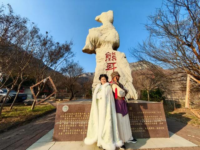 元旦裂谷江湖行，银票好礼兑不停！熊耳山NPC沉浸式互动演艺等你来闯！