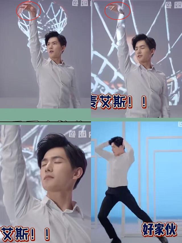 李少红的直觉是对的，33岁变了面相的杨洋，给娱乐圈明星提了个醒