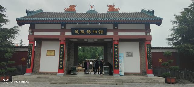 贺测亮 随笔：拜谒战神霍去病