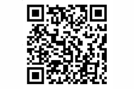 291所！江西省2025年中职招生学校名单公布，速查收藏！图片